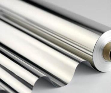 Aluminium Foil Distributor in Bahrain Aluminium Foil Supplier Bahrain