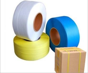 PP Strap Distributor in Bahrain PP Strap Supplier Bahrain